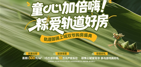 ͯ�ļӱ����� �Ր�܉���÷�